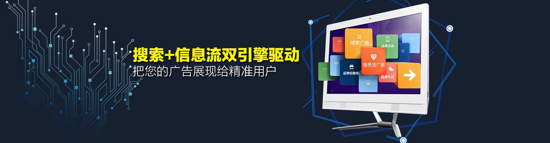 兰州百度竞价赚钱