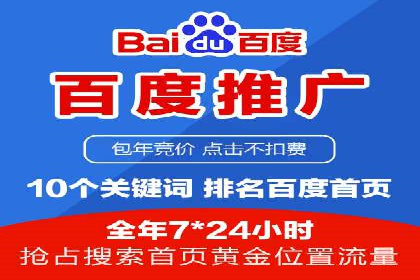 抖音信息流广告的ROI提升方法及成功案例