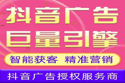 百度竞价托管运营助力企业品牌形象塑造案例